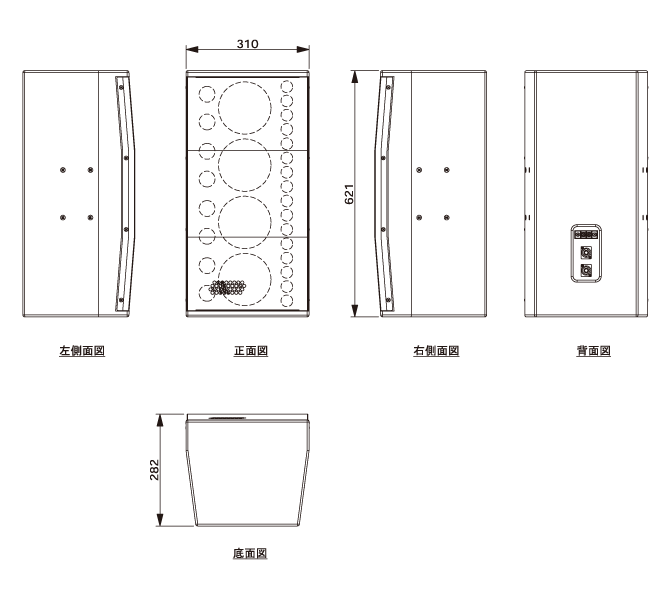 コンパクトラインアレイスピーカー XSD-416SRⅡ(L・R)